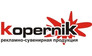 Kopernik