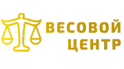 Вес центр. ООО 