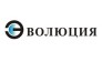 Эволюция