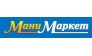 Мани Маркет